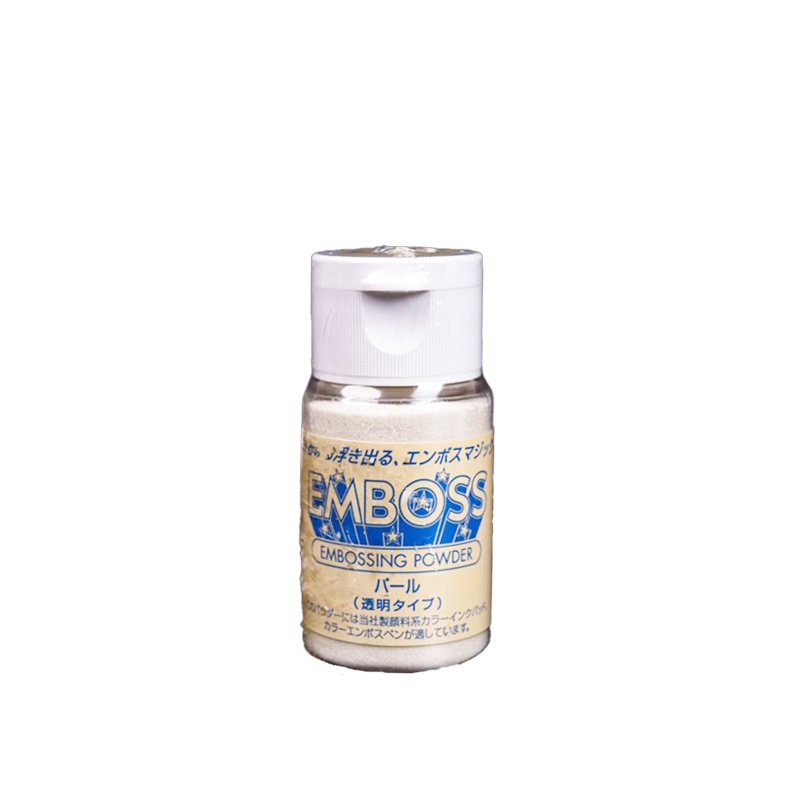 Embosovací prášok (Embossing powder) je špeciálny prášok určený na embosovanie. Embosovanie pomocu práškov zanechá na papierovom podklade vystúpen