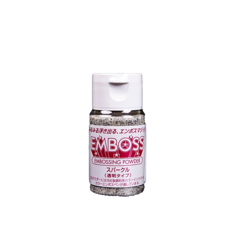 Embosovací prášok (Embossing powder) je špeciálny prášok určený na embosovanie. Embosovanie pomocu práškov zanechá na papierovom podklade vystúpen