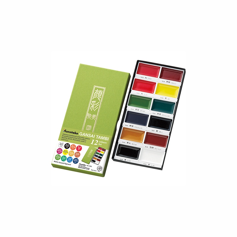 Akvarelové farby GANSAI TAMBI od značky Kuretake prinášajú sadu 12 odtieňov prekrásnych a výrazných odtieňov akvarelových farieb. Sú vhodné pre vý